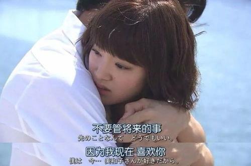 宠他，还是爱我？