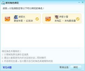 开局被甩，我绑定系统领千倍返现,绑定系统领千倍返现，逆袭人生！