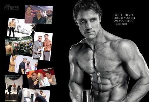 健身世界 第一季