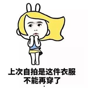 没什么好笑的,揭秘幽默匮乏背后的真相