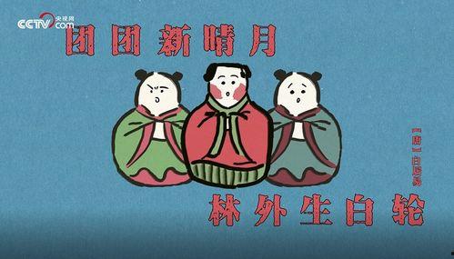 穿越之我全家都有八百个心眼子,穿越家族的智慧传奇