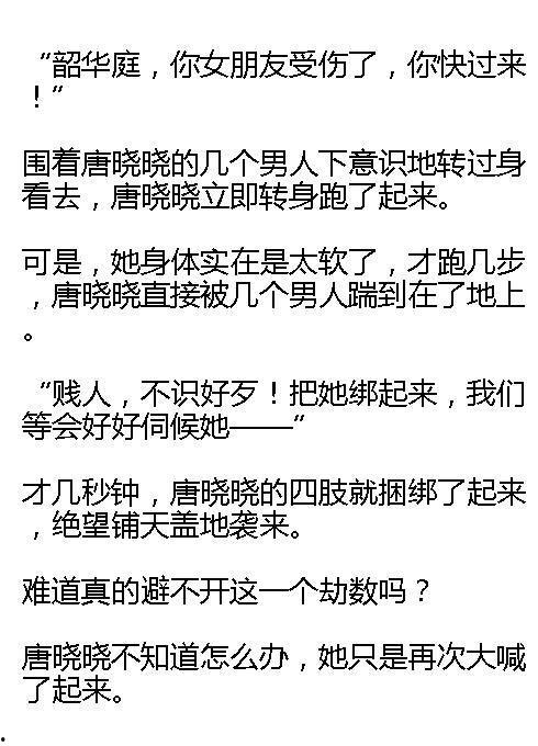 别笑夫人哄你签的离婚协议,揭秘婚姻背后的惊人真相