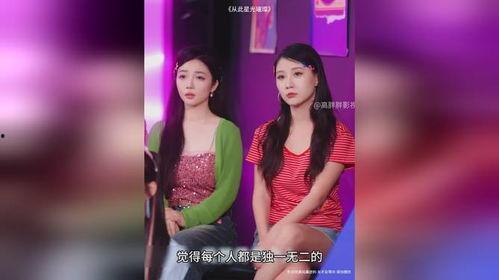 从此星光璀璨,探索宇宙奥秘的璀璨之旅